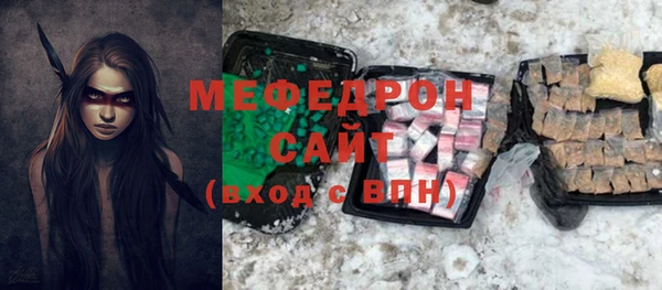 кокаин колумбия Верхнеуральск